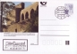 Preview: CDV 033 B - CZ 1998 06 001 ●